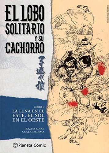 Lobo solitario y su cachorro nº 09/20: La luna en el este, el sol en el oeste: 9 (Manga Seinen)