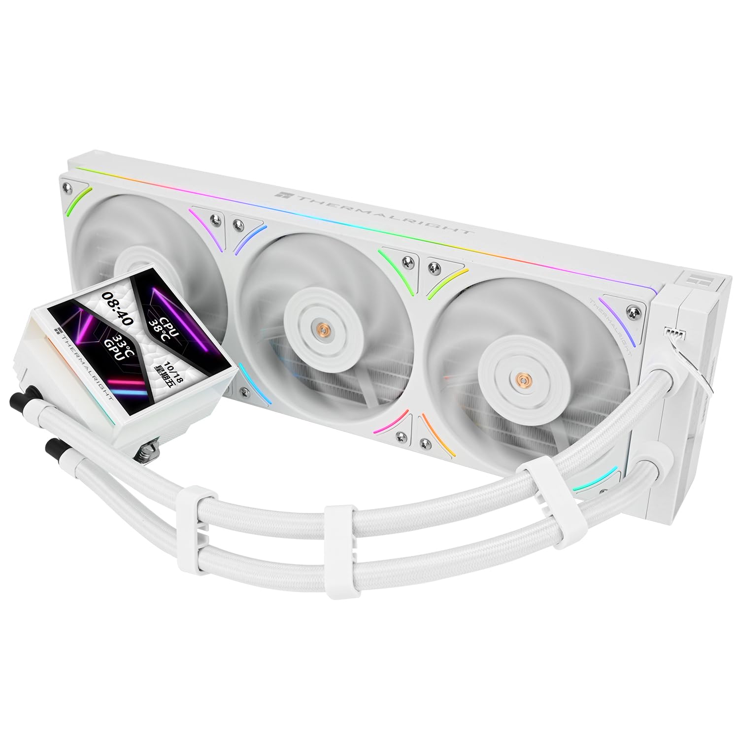 Amazon.com: Thermalright Hyper Vision 360 UB ARGB White CPU
