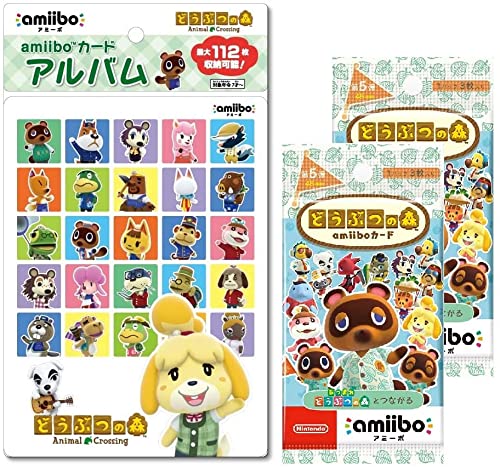 Amazon.co.jp: どうぶつの森amiiboカード 第5弾 2パック ＆ amiibo 