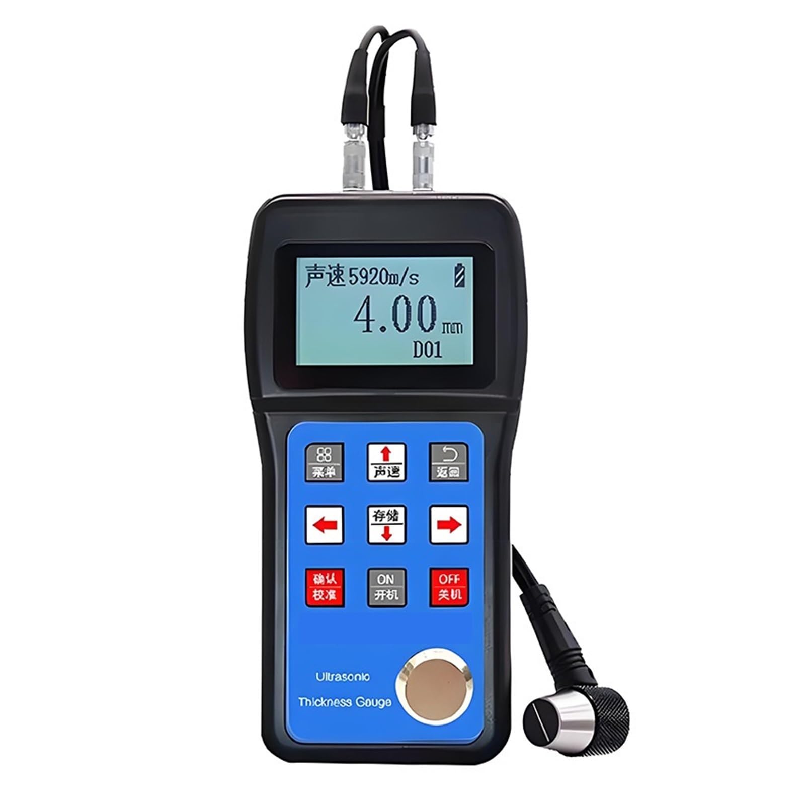 High Accuracy Precision NDT Portable Digital Ultrasonic Thickness Gauge for Industrial Inspection