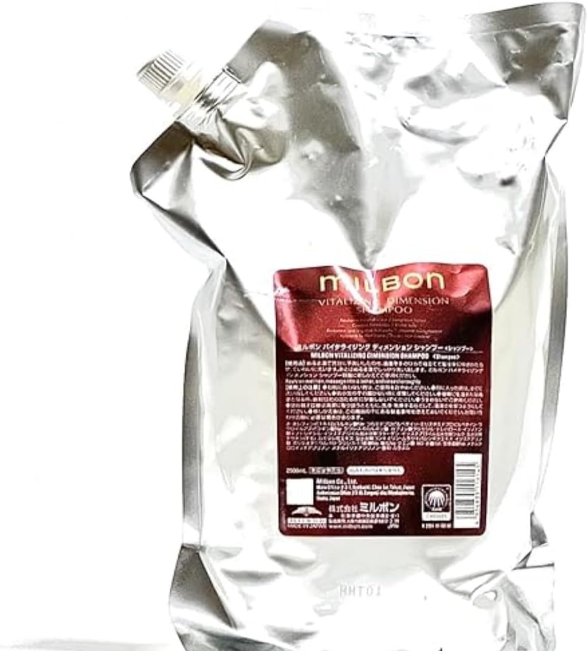 ミルボン MILBON グローバルミルボン リストラティブ シャンプー