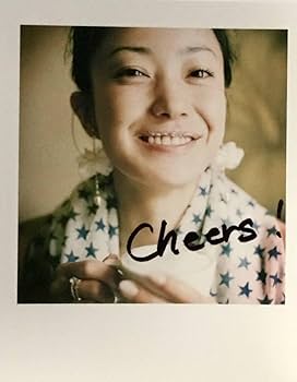 美品！菅野美穂ラジカセパンフレットのみ zdp 近畿地方のある場所について フライヤー 2種 赤楚衛二