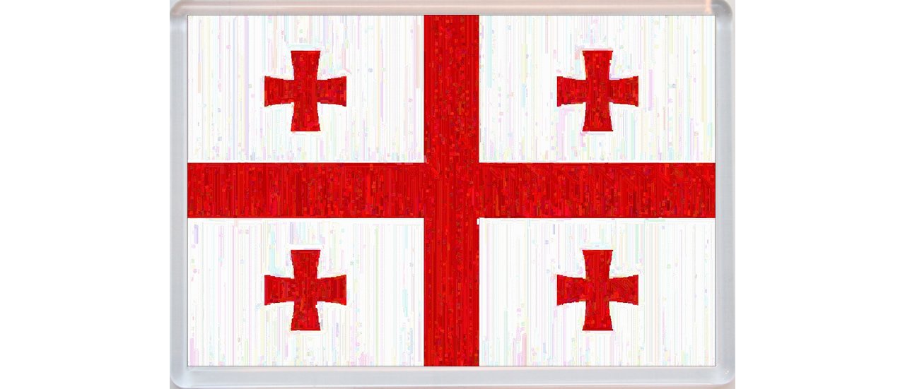 Georgia / Georgian - 'Rustic Style' National Country Flag - Jumbo Fridge Magnet