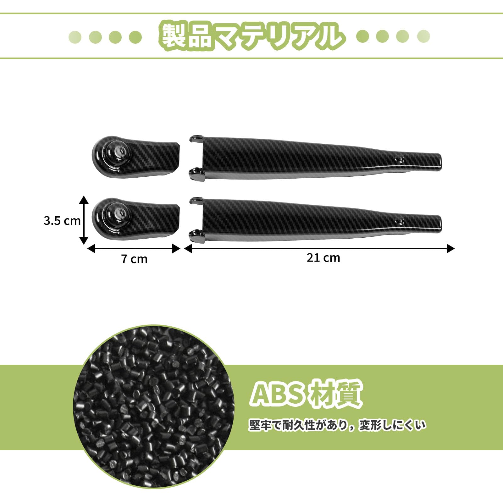 Amazon | ANTC スズキ ジムニー 雨ワイパー装飾カバー フロントウイン