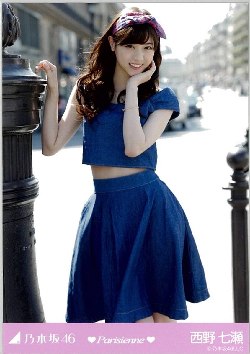 西野七瀬 2014 April オフショル ミニスカ コンプ 生写真 乃木坂46 Amazon.co.jp: 西野七瀬 2014 April オフショル ミニスカ コンプ