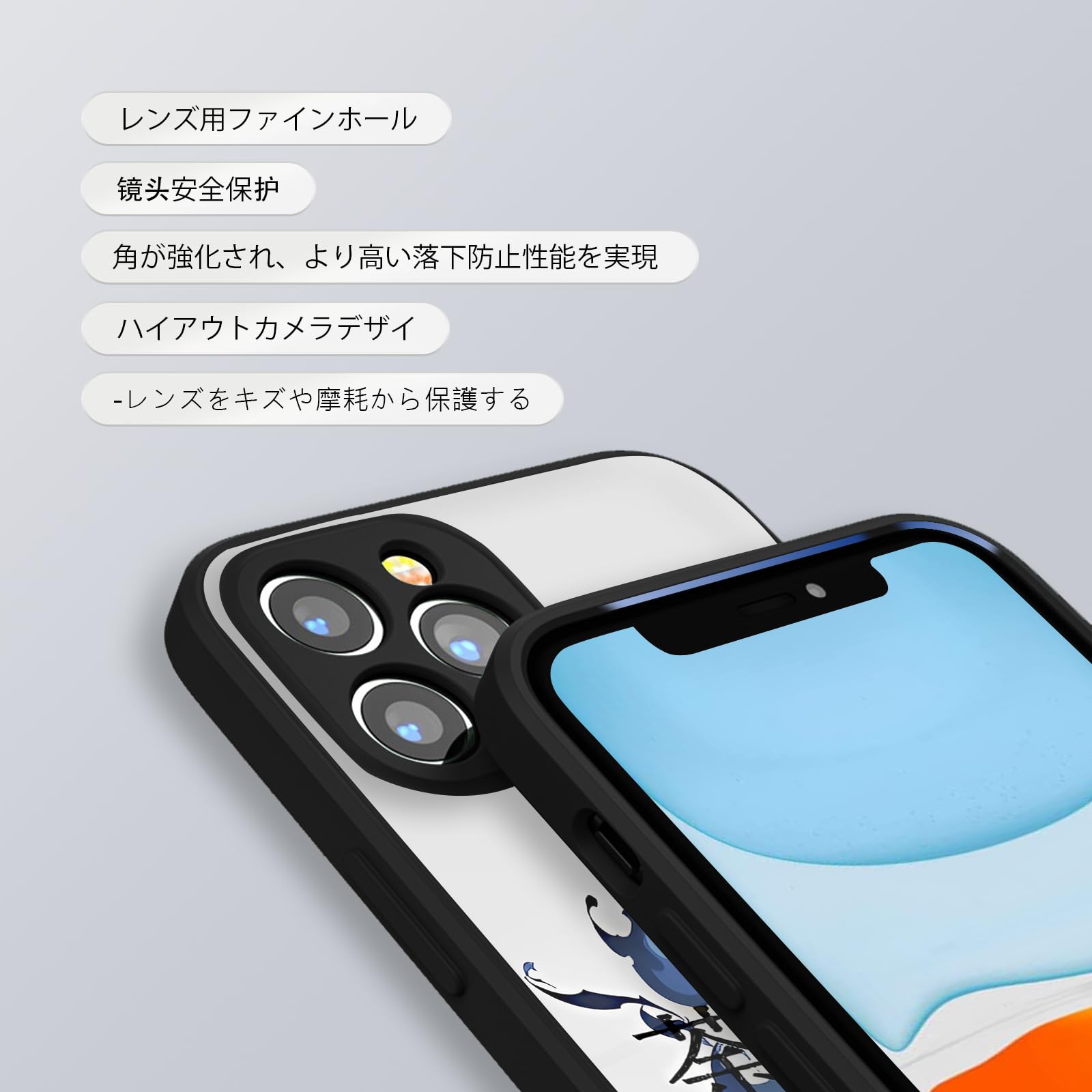 Amazon.co.jp: ヒロアカ スマホケース iphone x/xs ケース