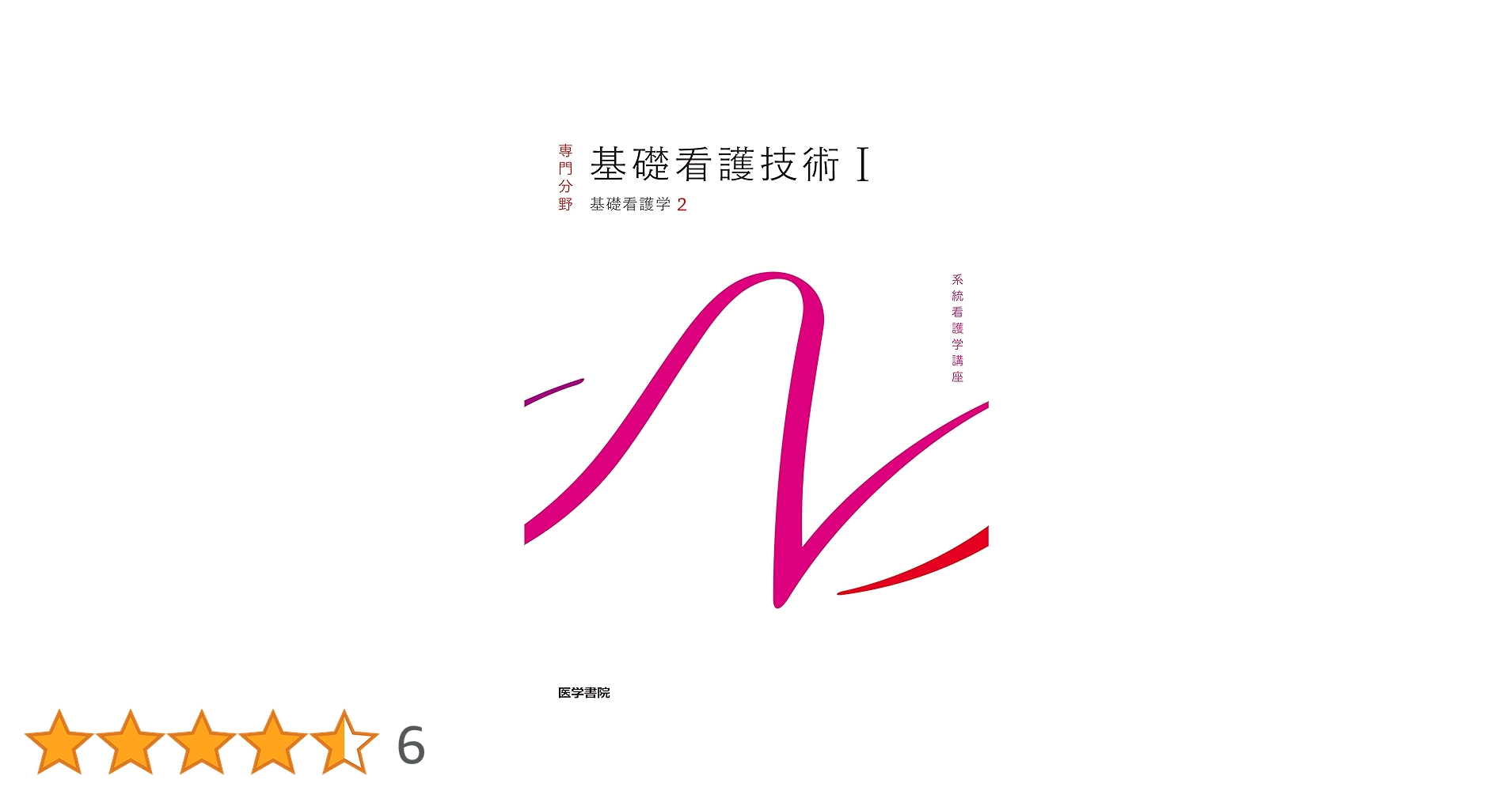 61A64mTbDdL.jpg_BO30,255,255,