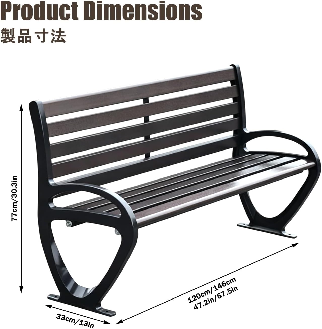 Patio Benches for Outdoors, Front Porch Benches Outdoor, Easy to Assemble, Suitable for Decorating Outdoor Paths, Courtyards, Lawns, Entrances, and Patios.(Yellow,120 * 33 * 77CM)