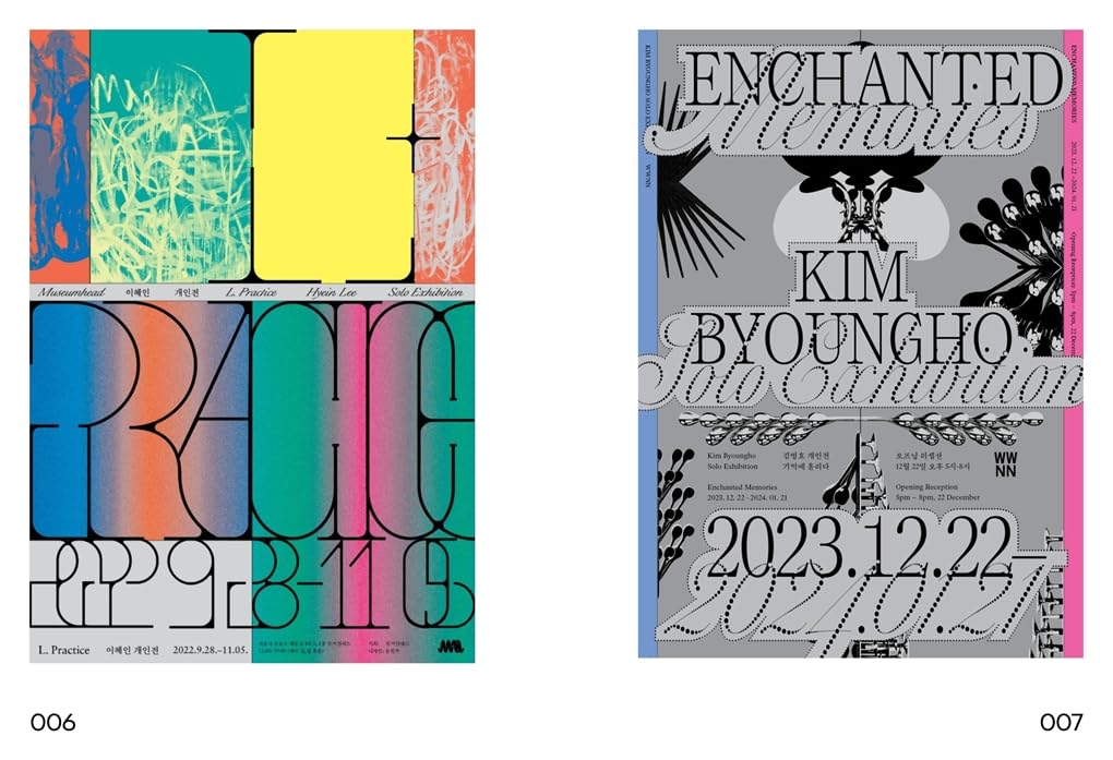 POSEUTEO POSTER: Contemporary Poster Designs from Korea /anglais