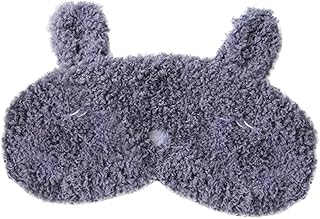 Healeved Máscara De Dormir De Dormir Máscara De Olho Infantil Para Dormir Máscara De Dormir Máscara De Dormir Gato Máscara De Dormir Animal Tapa-Olho Venda Máscara Facial Para