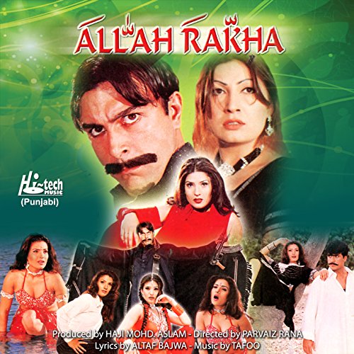 Amazon MusicでTafooのAllah Rakha (Pakistani Film Soundtrack)を再生する