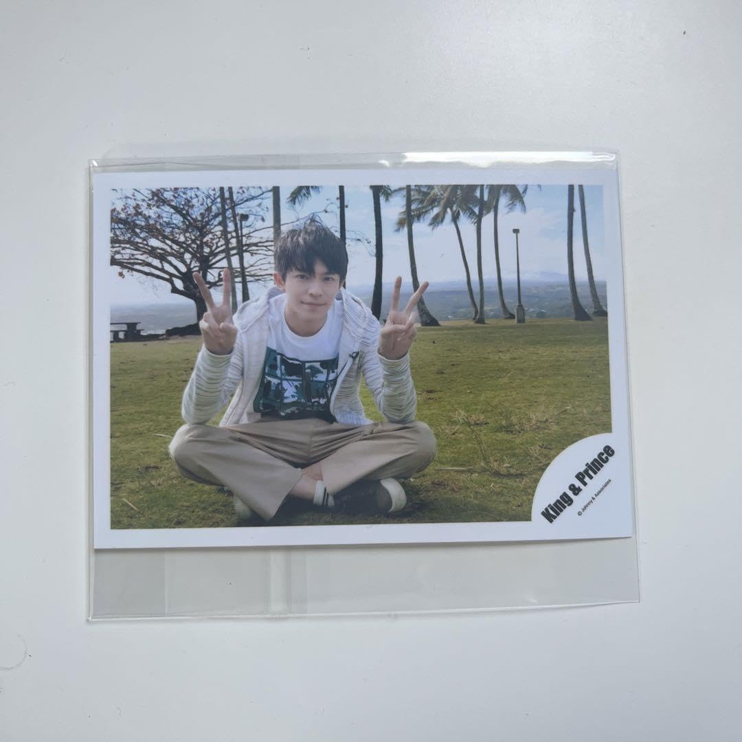 Amazon.co.jp: King & Prince岸優太 公式写真 : おもちゃ
