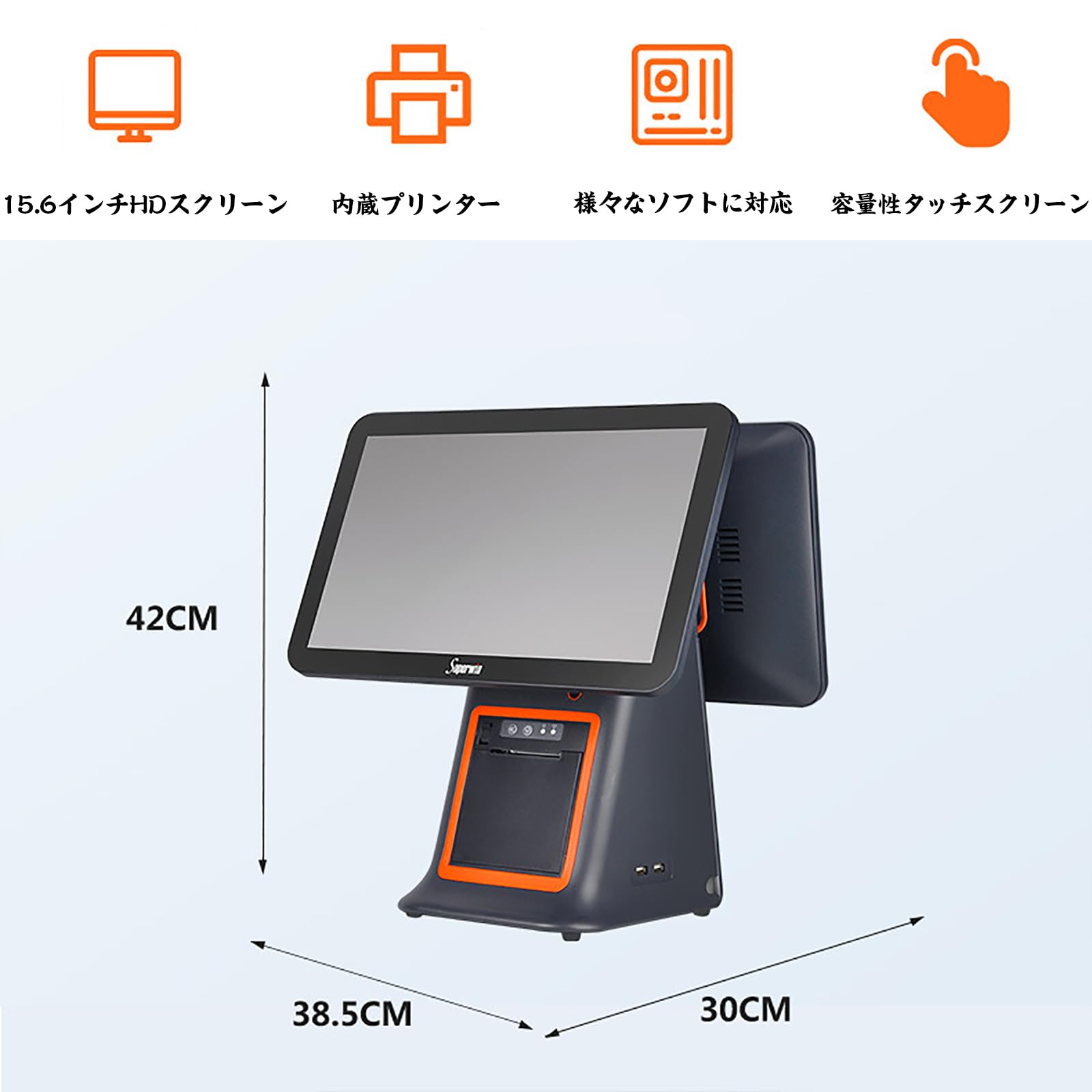 Amazon.co.jp: スマートレジオールインワンレジコンピュータ