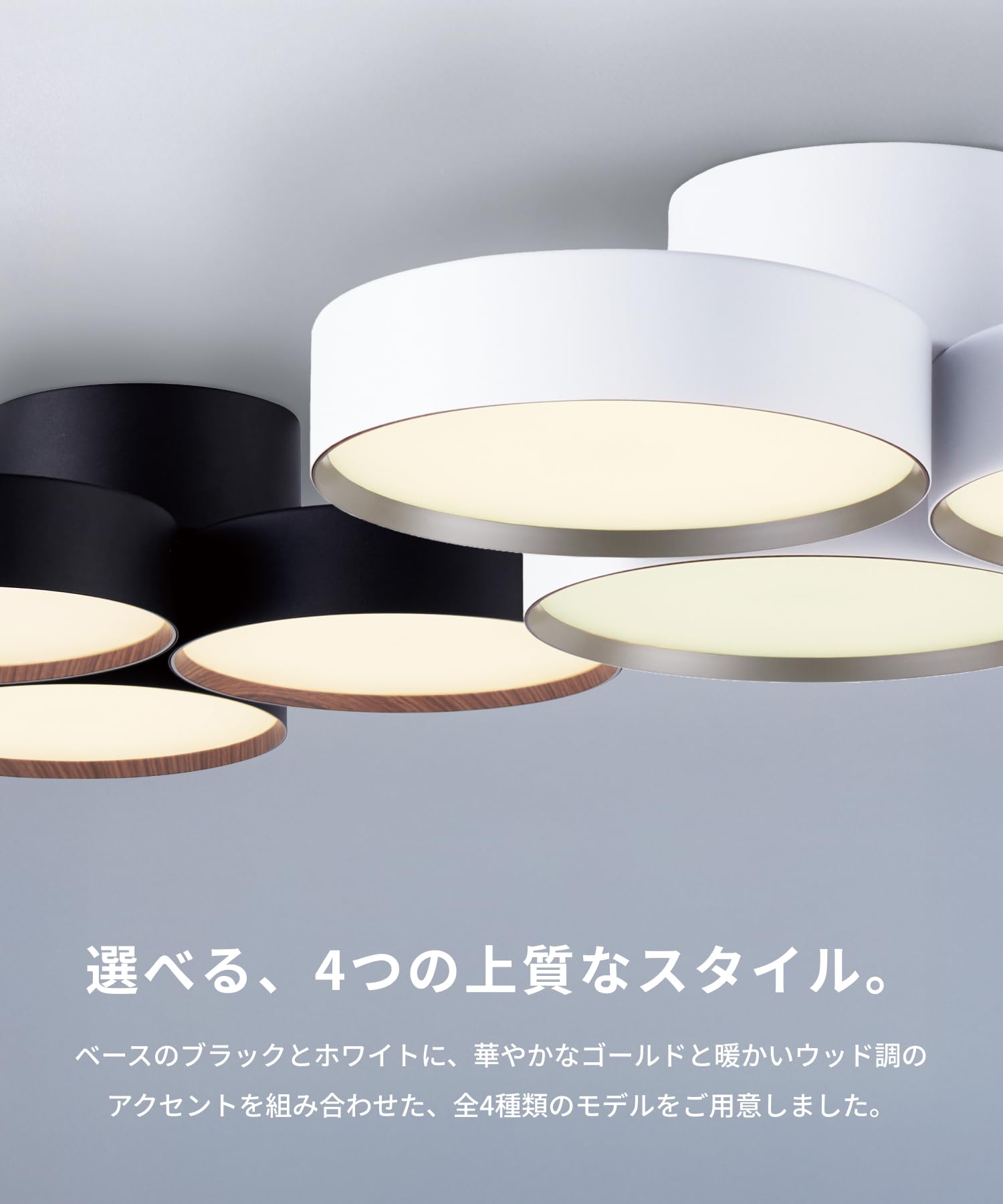 Amazon.co.jp : アートワークスタジオ ファントム 4000 LED シーリング