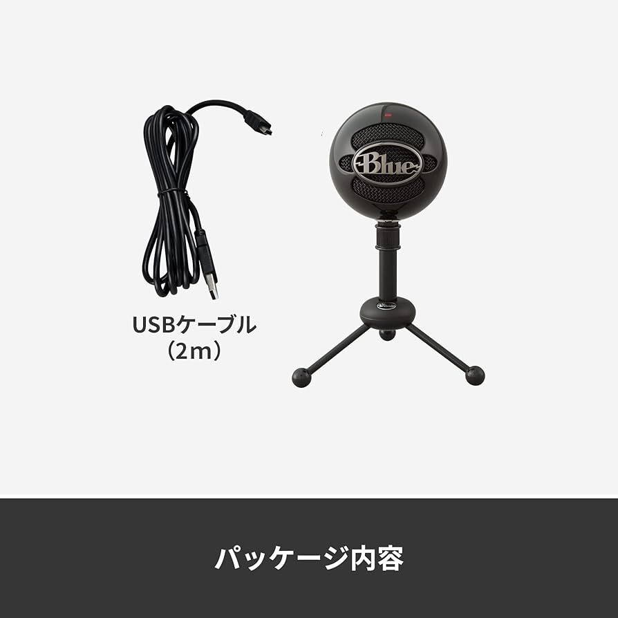 Amazon.co.jp: Logicool G Blue Snowball BM250BK USB Gaming