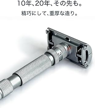 Amazon.co.jp: ロックウェルレイザー Rockwell Razors T2 カミソリ