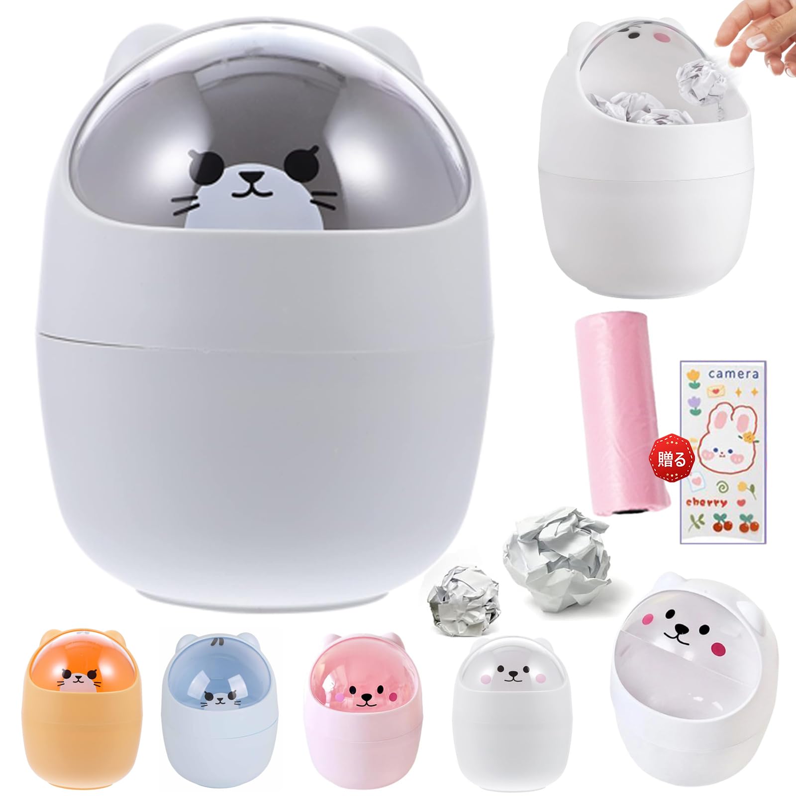 Amazon｜卓上ゴミ箱 蓋付き ミニ ゴミ箱 ふた付き 小型 蓋付きごみ箱