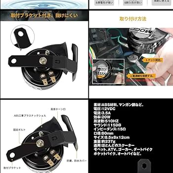 鳴動するギガ・ホーン DMX-24/23/R/鳴動するギガ・ホーン | デュエルマスターズ,その他