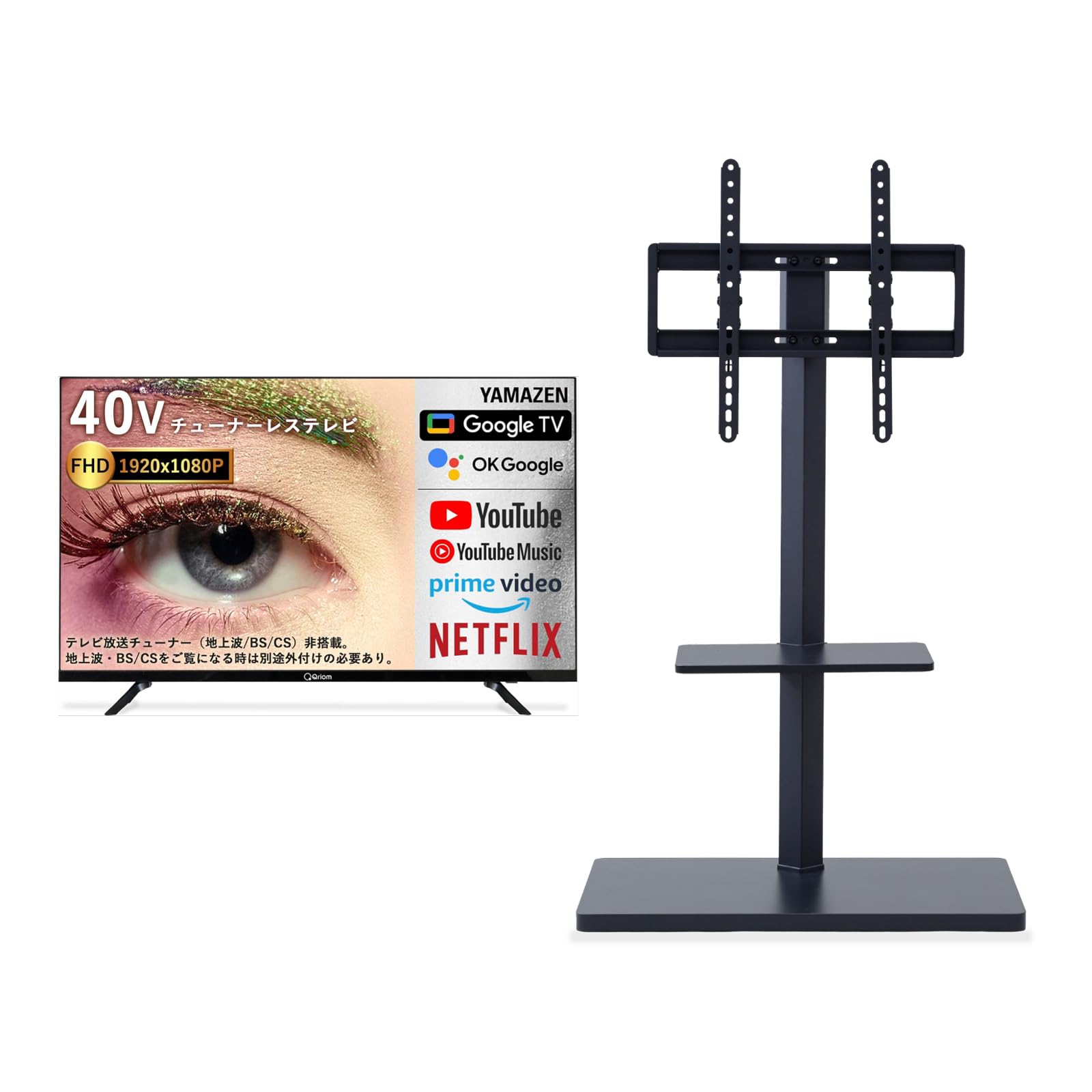 山善] 40型 チューナーレス テレビ Google TV フルハイビジョン