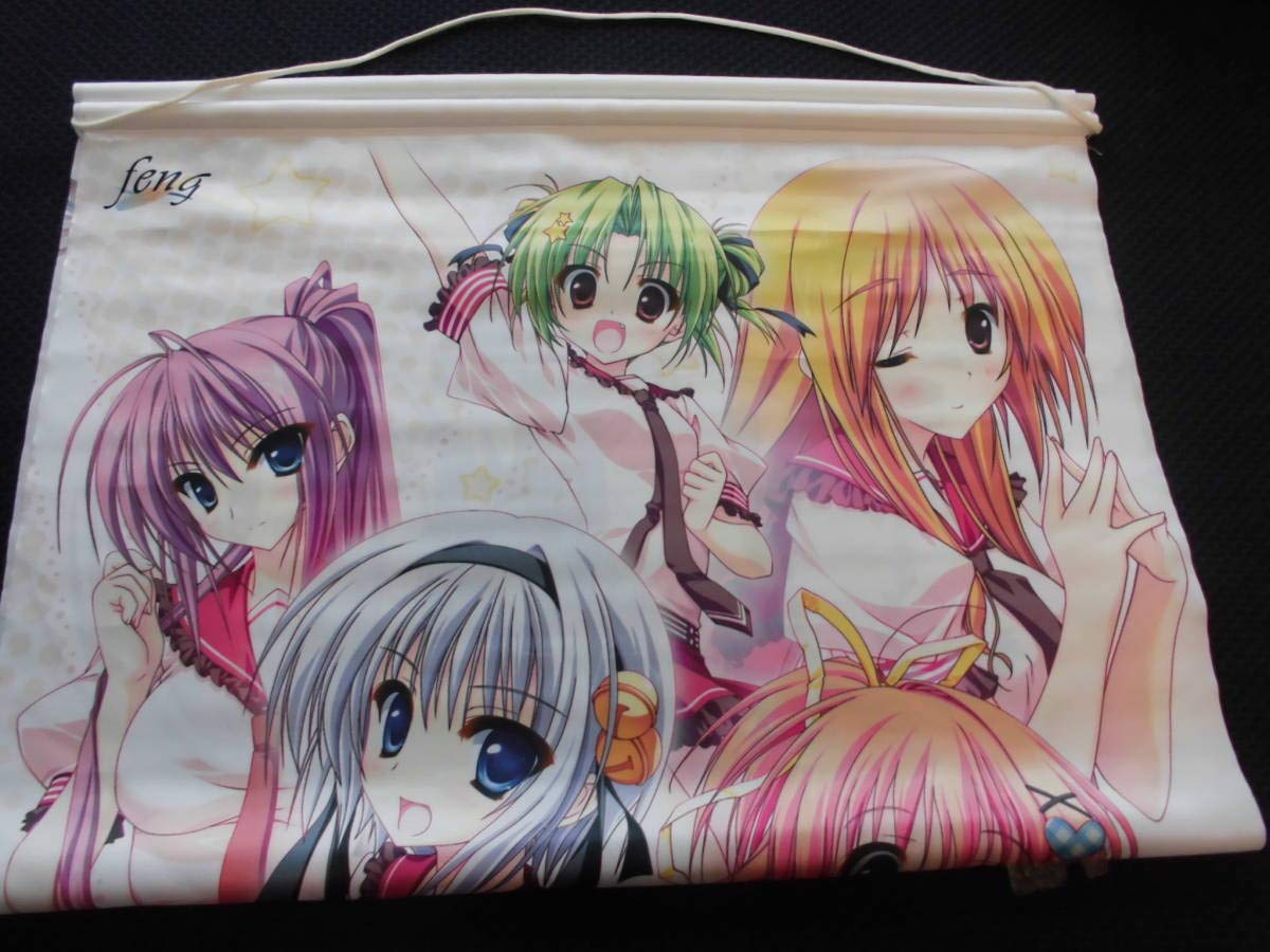 Amazon.co.jp: 星空へ架かる橋 B2タペストリー C78 feng フォン 夏コミ