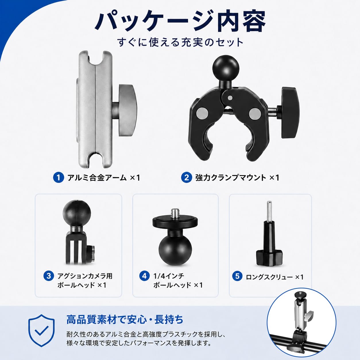 Amazon.co.jp: PULUZ GoPro用スーパークランプマウント 1/4ネジ付き