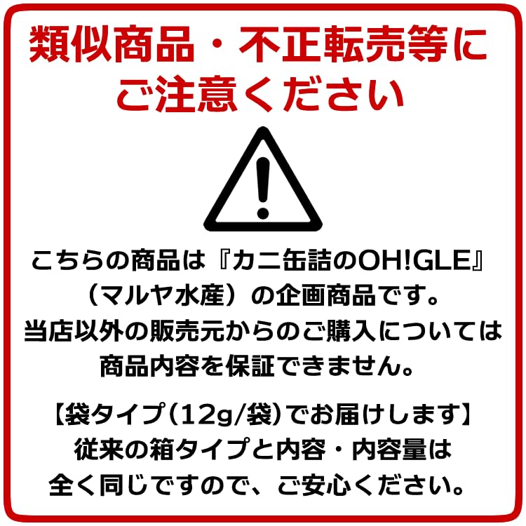 Amazon.co.jp: 水月堂 ほや酔明 3個入 : 食品・飲料・お酒