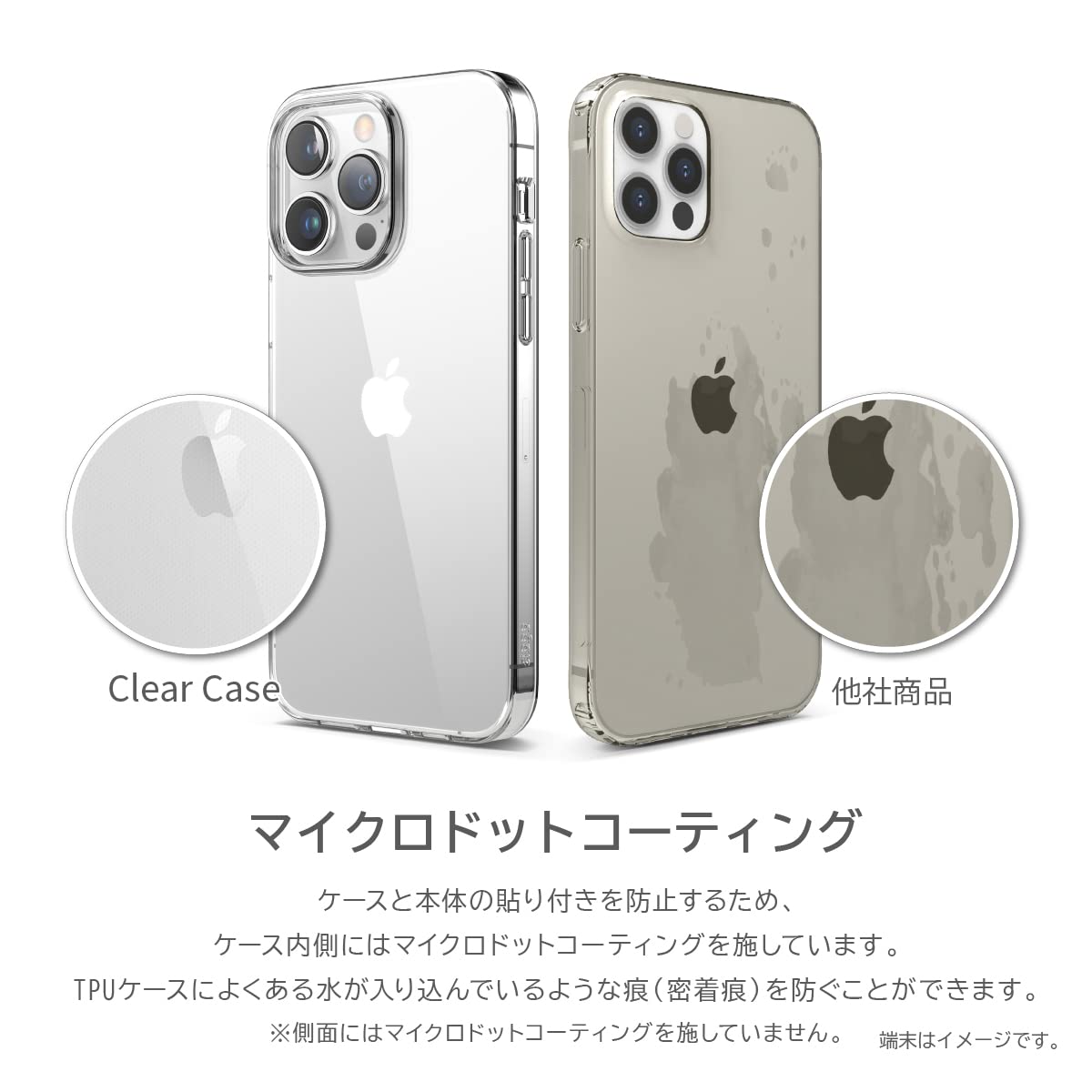 Amazon.co.jp: 【elago】 iPhone 14 Pro 対応 ケース クリア カバー 耐