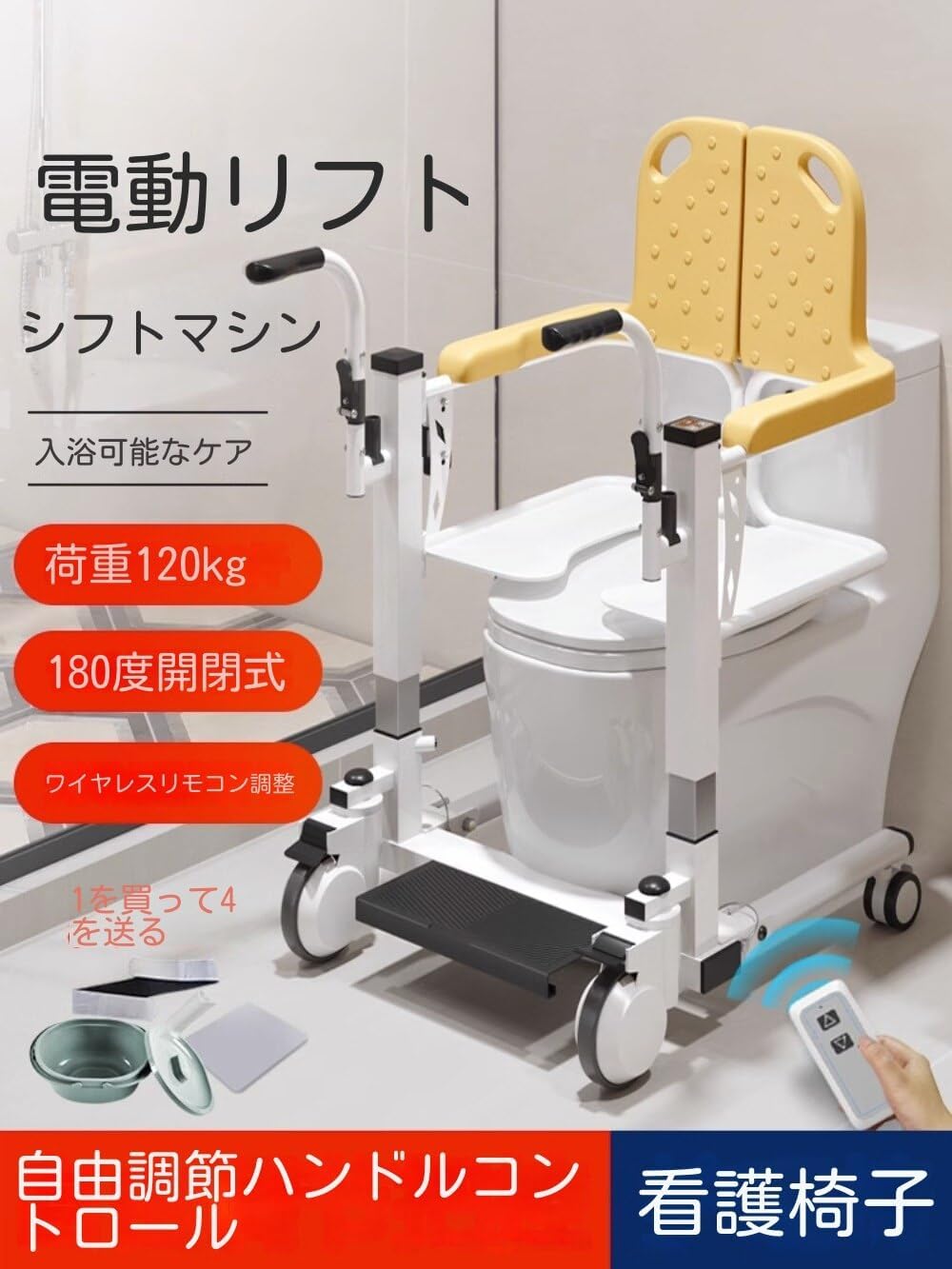 90s archive KATHARINE HAMNETT 変形 マフラー