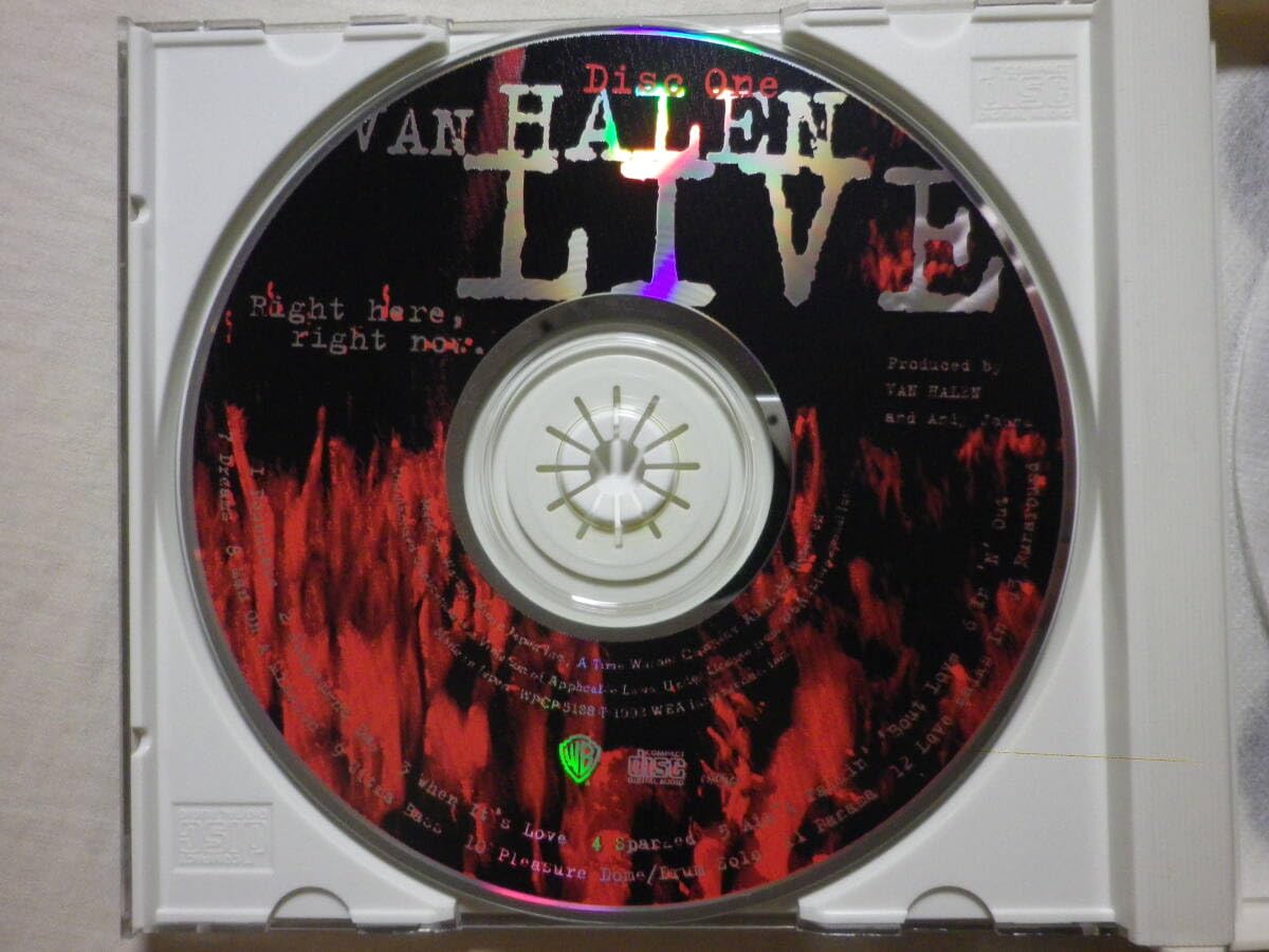 ⭐8㎝CD⭐VAXPOP / いま瞬間をこえて c/wヘッドライトリバーの上で ⭐8㎝CD⭐VAXPOP / いま瞬間をこえて c/wヘッドライトリバー