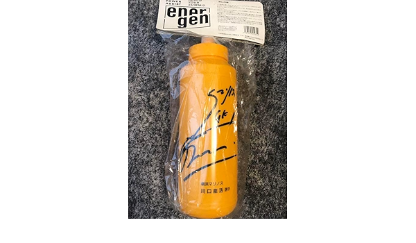 未使用未開封 エネルゲン スクイズボトル 1000mL 川口能活選手