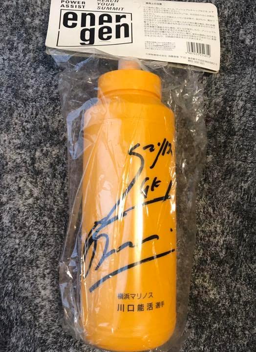 Amazon.co.jp: エネルゲン スクイズボトル 1000mL 川口能活選手モデル