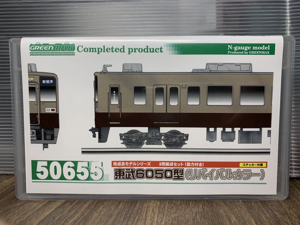 Amazon.co.jp: ?グリーンマックス GM 50655 東武6050型リバイバル