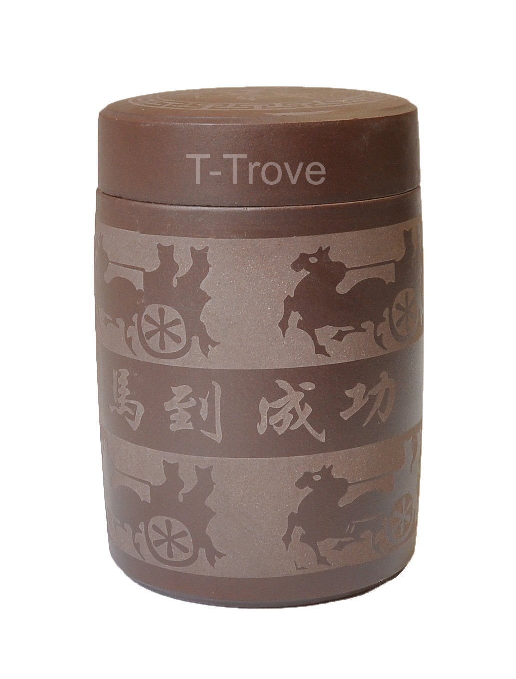 Brown Ceramic Tea Storage Jar