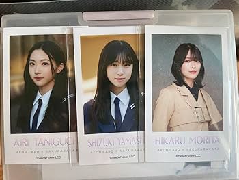 Amazon.co.jp: 櫻坂46 イオンカード チェキ風フォトカード 森田