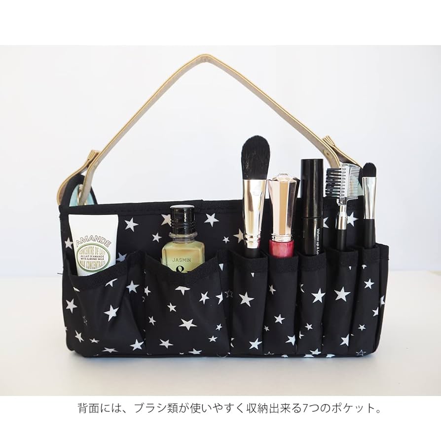 Amazon.co.jp: アットファースト メイク収納ボックス