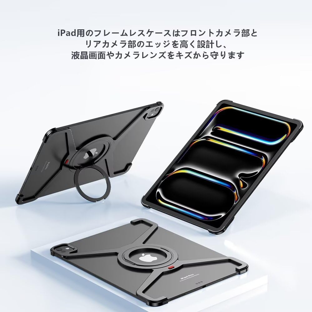 Amazon.co.jp: 2025年新型 360度回転リング Mini7 金属ケース (A17 Pro