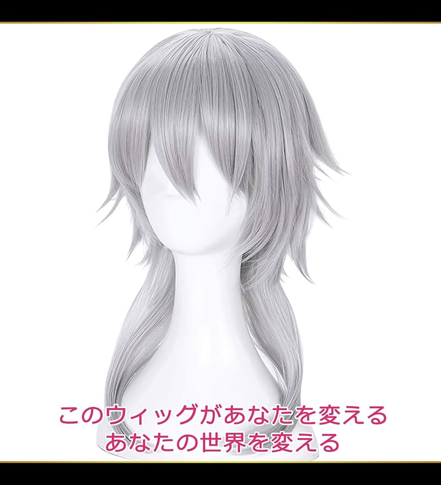 anzu ウィッグなし Amazon.co.jp: 【Sanjucos】朱鳶 しゅえん ウィッグ コスプレ