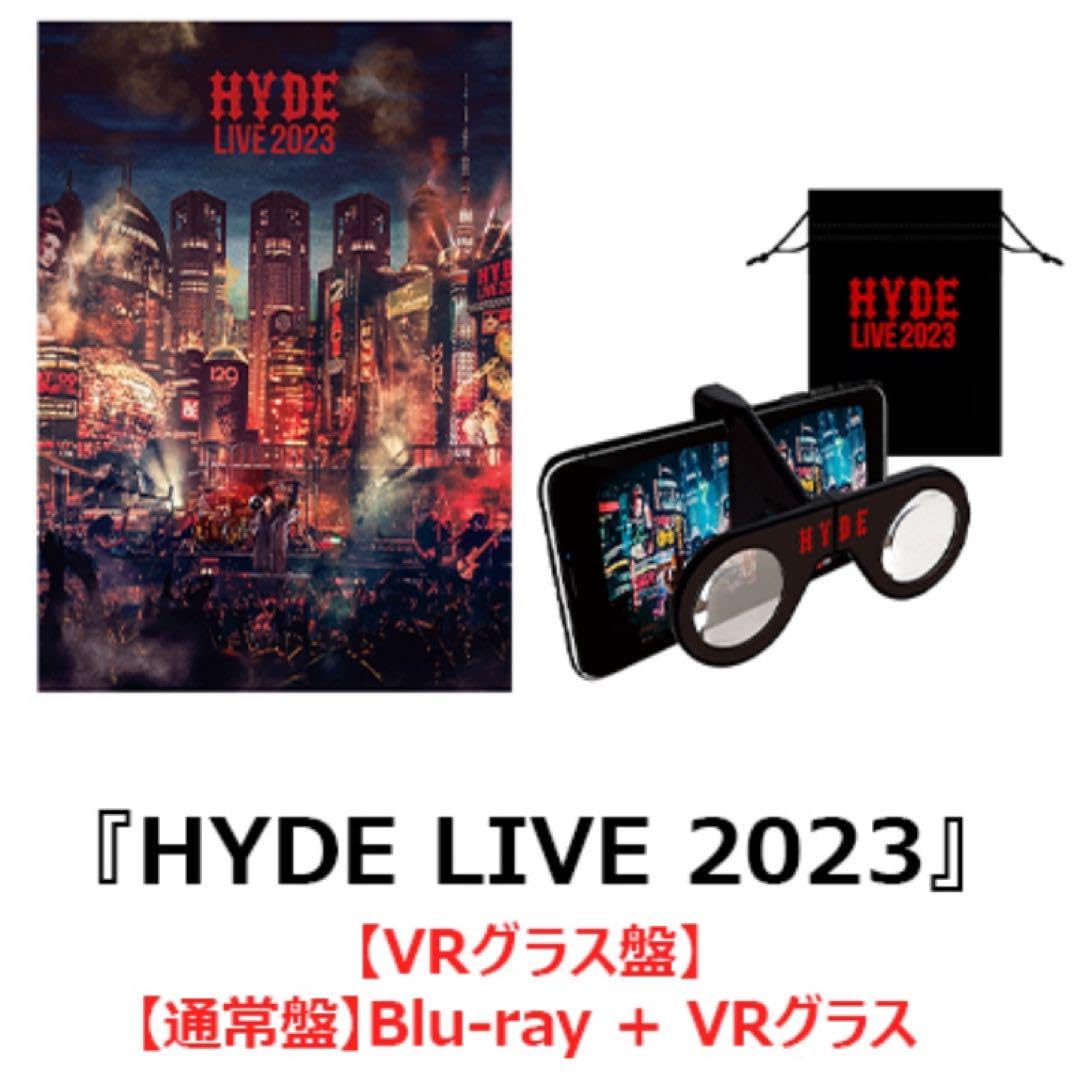 Amazon.co.jp: HYDE LIVE 2023 VRゴーグル盤完全受注生産 Bluray  