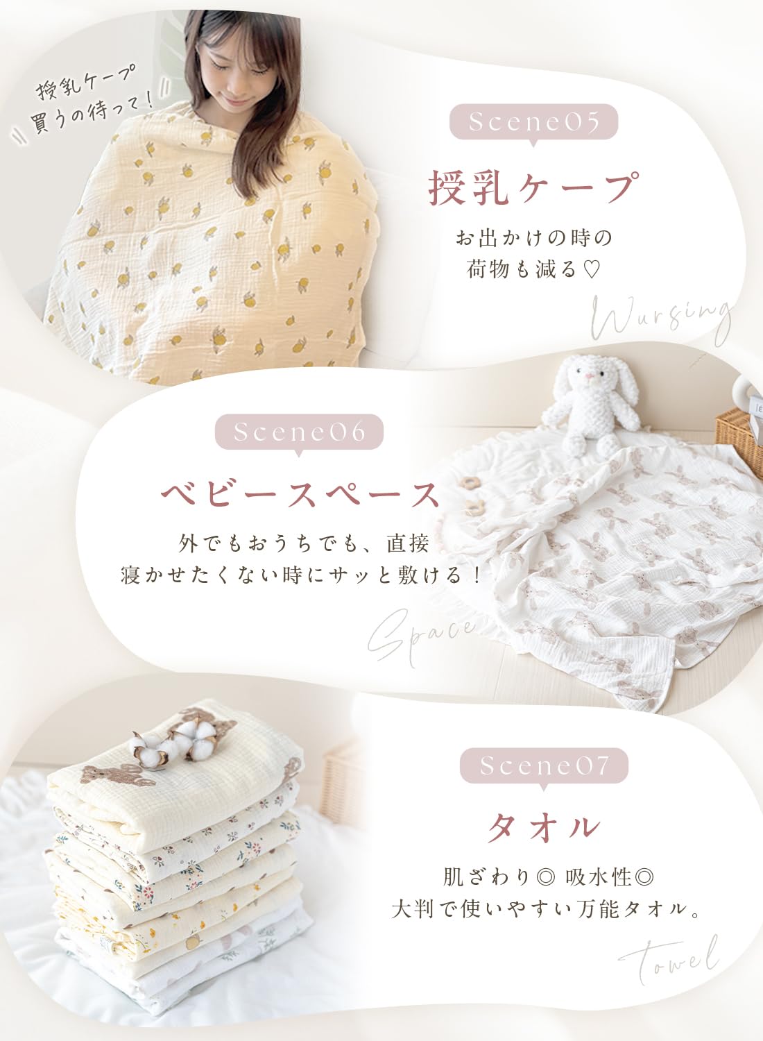 Amazon.co.jp: Libaby 綿100％ おくるみ ガーゼ 綿 2層 正方形 新生児