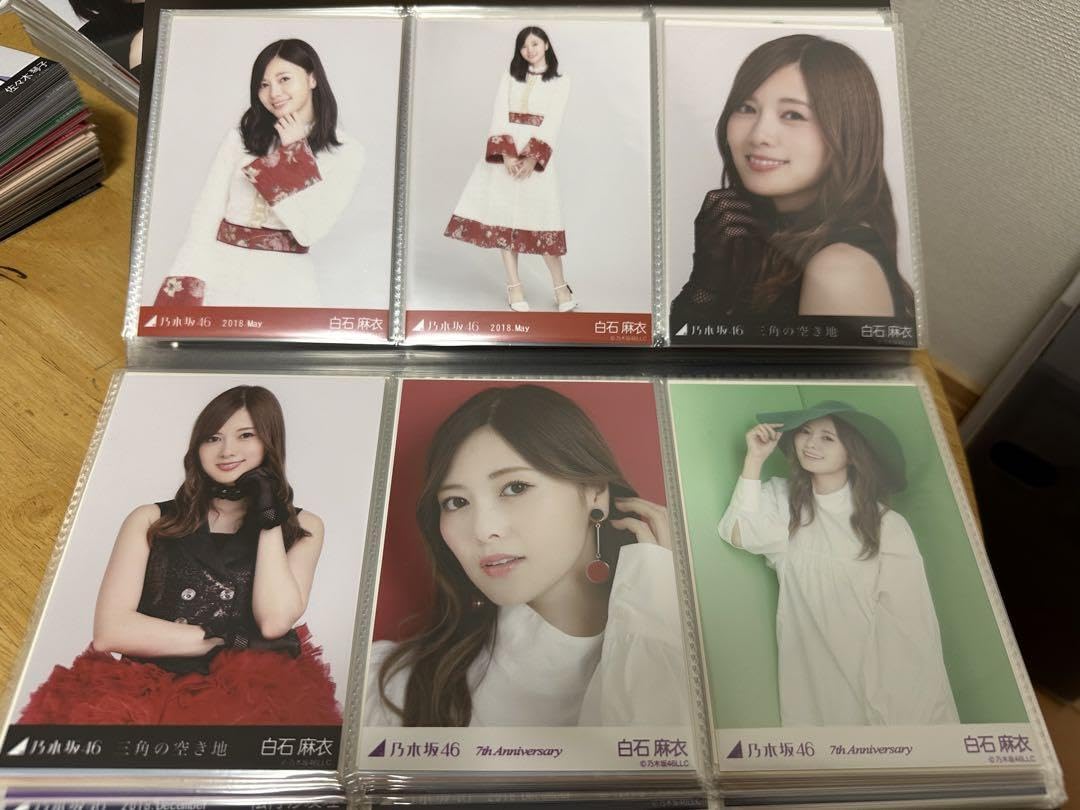 Amazon.co.jp: 乃木坂46 白石麻衣 生写真まとめ : おもちゃ