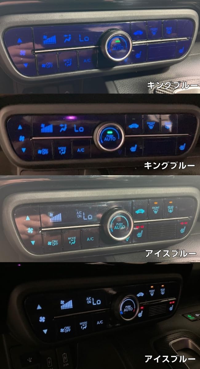 N-BOXカスタムJF3エアコンスイッチ（最終値下げ） N-BOXカスタムJF3/4 エアコンスイッチボタン 両側シートヒーター付