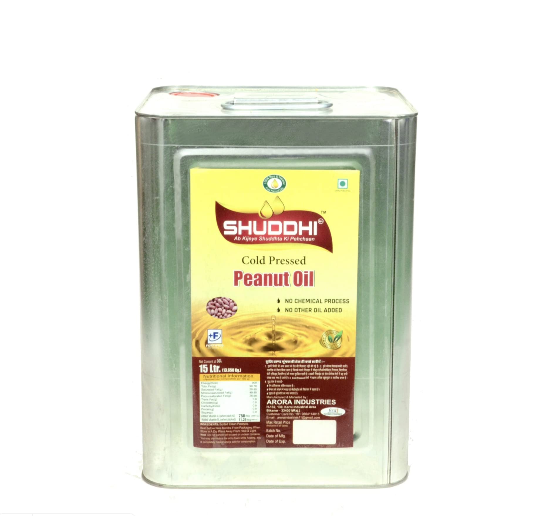 See full amazon price history chart for Shuddhi A+ Cold pressed(kachi ghaani) Groundnut(Peanut) Oil 15 liter tin Shuddhi A+ Cold pressed(kachi ghaani) Groundnut(Peanut) Oil 15 liter tin (B0C4M7MJG7) Amazon Price History, Amazon Price Tracker