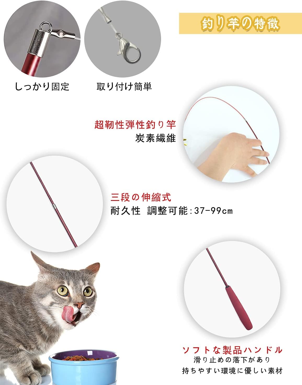 猫おもちゃ 猫じゃらし 羽のおもちゃ Chengshiyu ペット用品 12点 セット 猫のおもちゃ ノベルティ猫のおもちゃ 伸縮できる釣り竿 天然の 予約