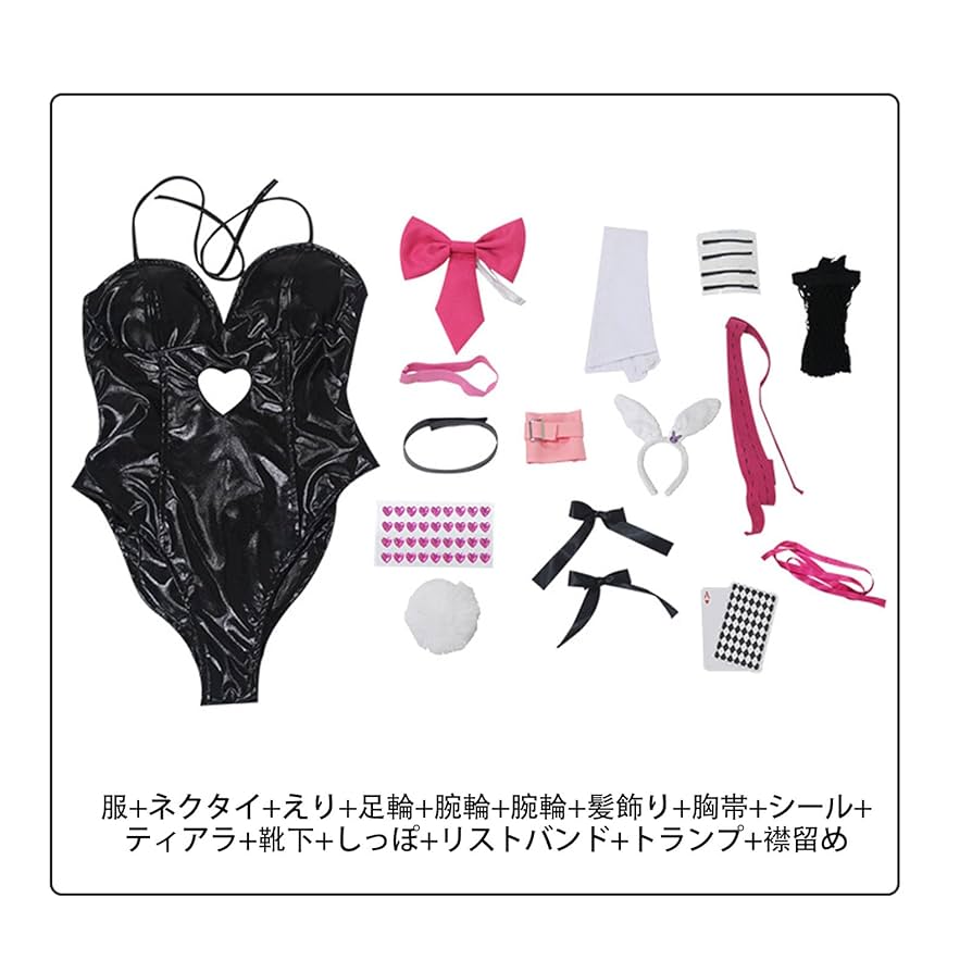 ゆ*う様 ラビットホール 初音ミク コスプレ衣装 ウィッグ付 L フルセット Amazon.co.jp: 初音MIKU コスプレ衣装 ラビットホール ウィッグ