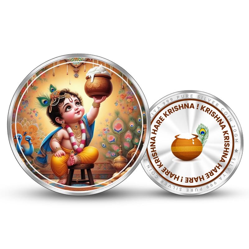 SILVIYABIS Hallmarked Little Krishna 999 Pure Silver Coin (10g, 20g, 50g, 100g) Round Shape- Puja Offering - Laddu Gopal Idol - Diwali Coin - Janmashtami Gift - With Certificate