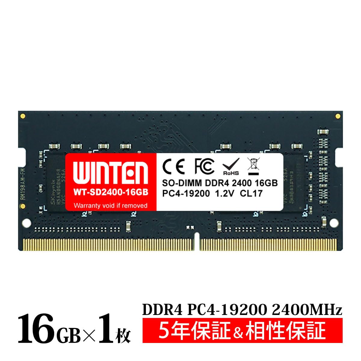 Amazon.co.jp: WINTEN ノートPC用メモリ DDR4-2400 16GB 260Pin CL17