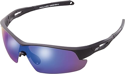 Miniatura 13 de POLARS DESIGN Deportes al aire libre Polarizado envoltura alrededor de Ciclismo Gafas de sol para hombres y mujeres TR90 Marco UV Protección