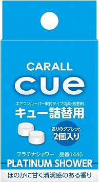 CARALL CUE AIR Car Air Freshener Vent Clips Refill 2 PCS, PLATINUM SHOWER scent | Authentic JDM Long-Lasting Solid Core Automotive Deodorizer, Made in Japan