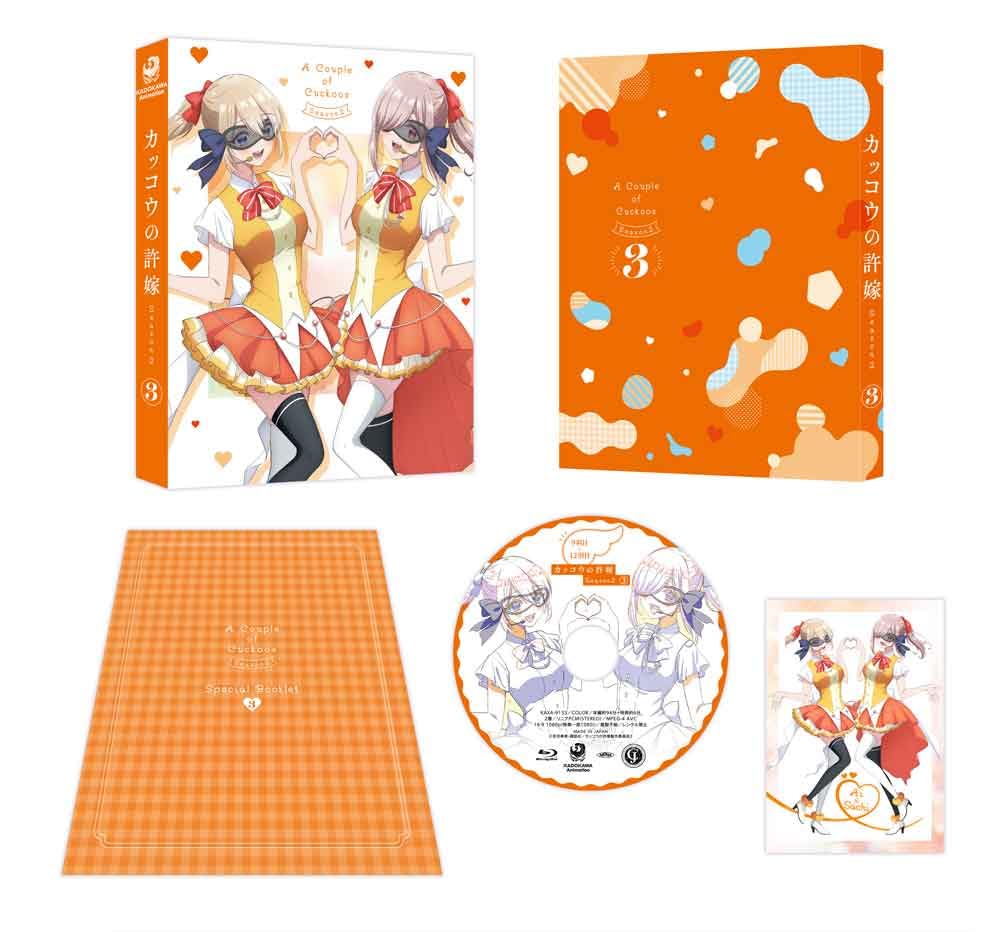 Amazon.co.jp: カッコウの許嫁 Season2 第3巻 [Blu-ray] : 石川界人