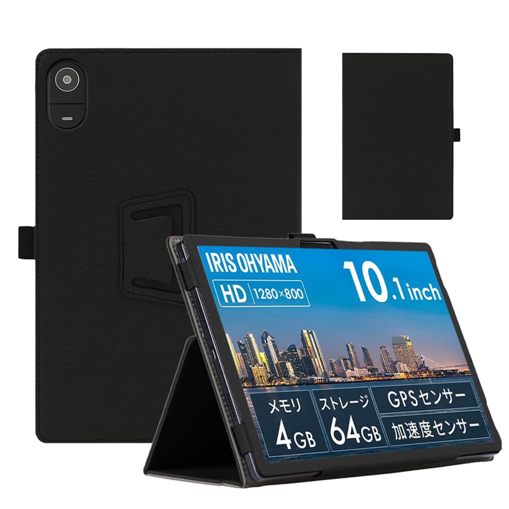 Amazon.co.jp: For LUCA TE10D2M64-V1B タブレット用 ケース 10インチ